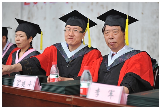 ����ѧԺ¡�ؾ���2012��ѧʿѧλ������ʽ