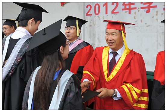 ����ѧԺ¡�ؾ���2012��ѧʿѧλ������ʽ