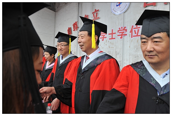 ����ѧԺ¡�ؾ���2012��ѧʿѧλ������ʽ