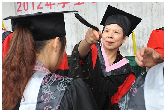 ����ѧԺ¡�ؾ���2012��ѧʿѧλ������ʽ