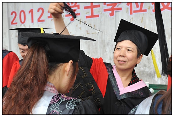 ����ѧԺ¡�ؾ���2012��ѧʿѧλ������ʽ