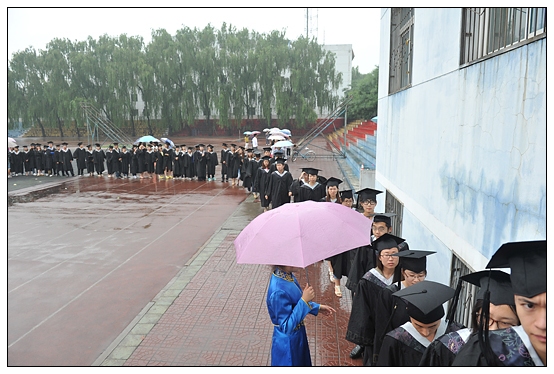 ����ѧԺ¡�ؾ���2012��ѧʿѧλ������ʽ