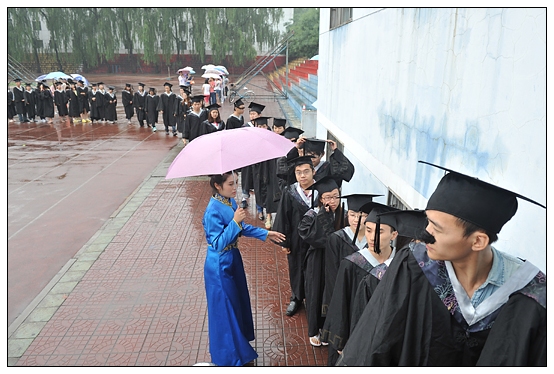 ����ѧԺ¡�ؾ���2012��ѧʿѧλ������ʽ