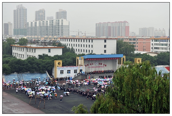 ����ѧԺ¡�ؾ���2012��ѧʿѧλ������ʽ