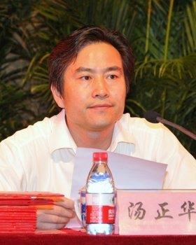 重温党史催奋进 创先争优促发展---常州工学院隆重举行庆祝中国共产党成立91周年暨创先争优活动表彰大会