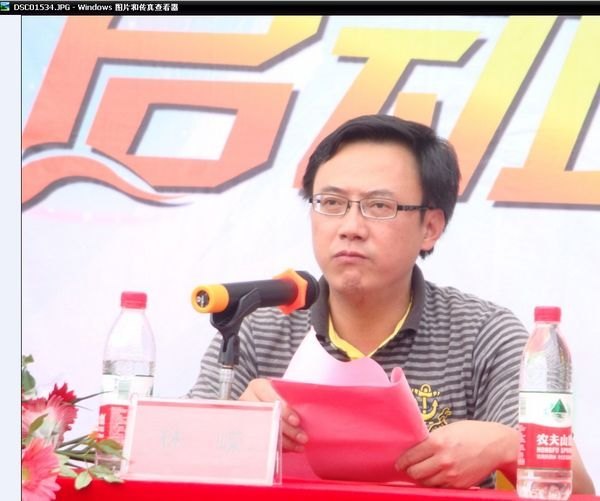 三明学院举行情系沙县城南中学留守儿童启动仪式