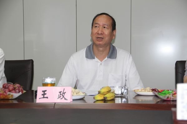 体育系教工党支部与市气象局党支部签订共建协议