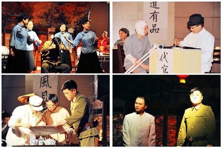 ������ҽԺ�Ա����ݻ��硶��´��ݡ�