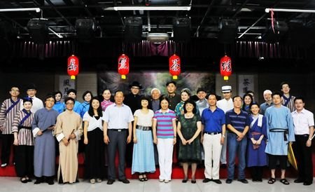 ������ҽԺ�Ա����ݻ��硶��´��ݡ�