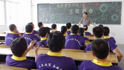 ���ù���ѧԺ�ƴ�99-1��У�ѱ�ҵ10���귵ĸУ�ž�