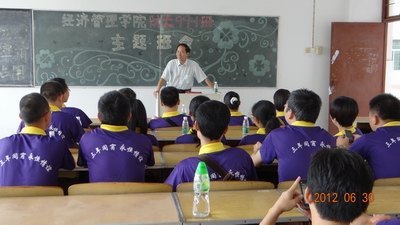 ���ù���ѧԺ�ƴ�99-1��У�ѱ�ҵ10���귵ĸУ�ž�