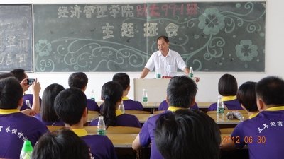 ���ù���ѧԺ�ƴ�99-1��У�ѱ�ҵ10���귵ĸУ�ž�