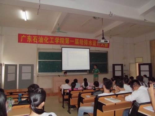 给水排水工程专业多举措提升人才培养质量