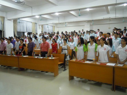 化学学院党委举办“庆祝建党91周年”系列活动