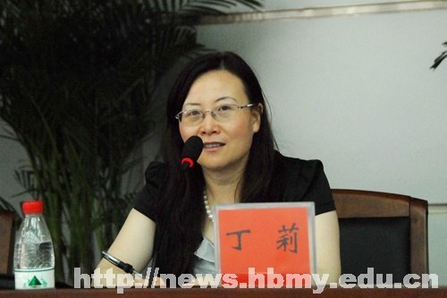 学校召开2012年师范教育实习研讨会