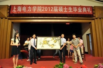 上海电力学院举行2012届硕士生毕业典礼暨学位授予仪式