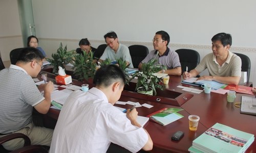 ����ѧԺ���д��������徭�ü����������Ƽ���ҵ�������ĵ���