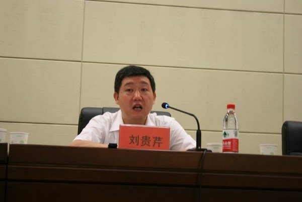 教育部高教司副司长刘贵芹来武汉工程大学作报告