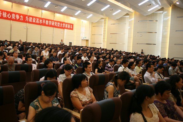 教育部高教司副司长刘贵芹来武汉工程大学作报告