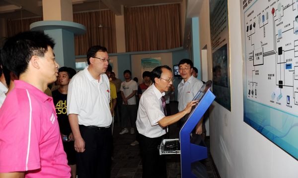 ����ѧԺ�븣����˹�������ӿƼ����޹�˾У�����������ʽ����