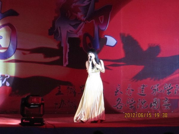 远方有你 相守相依——长春建筑学院2012届毕业晚会隆重举行