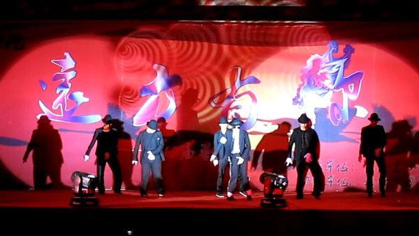 远方有你 相守相依——长春建筑学院2012届毕业晚会隆重举行