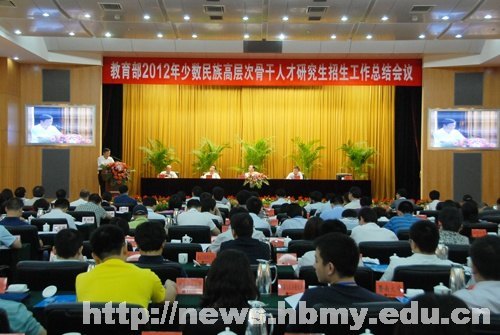 ѧԺа2012߲ιǸ˲оܽ