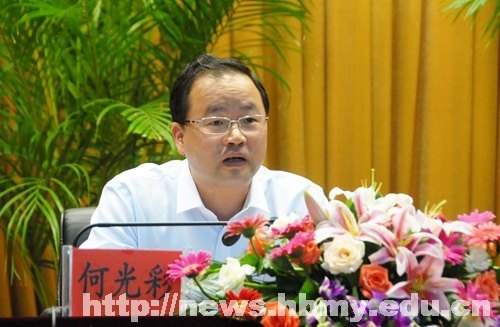 ѧԺа2012߲ιǸ˲оܽ