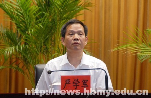 ѧԺа2012߲ιǸ˲оܽ