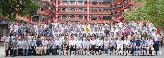 ѧԺа2012߲ιǸ˲оܽ