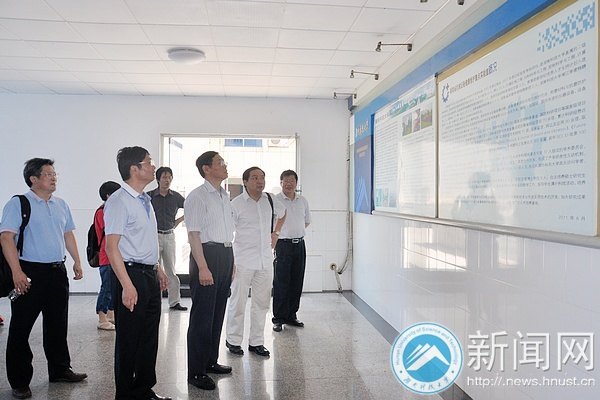 大连理工大学郭东明院士来湖南科技大学指导工作