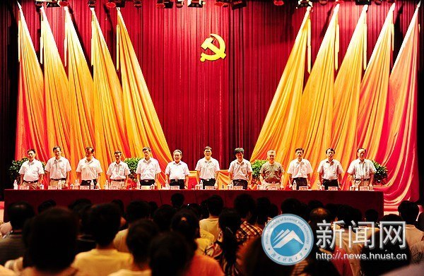 党建与思想政治工作暨创先争优总结表彰大会召开