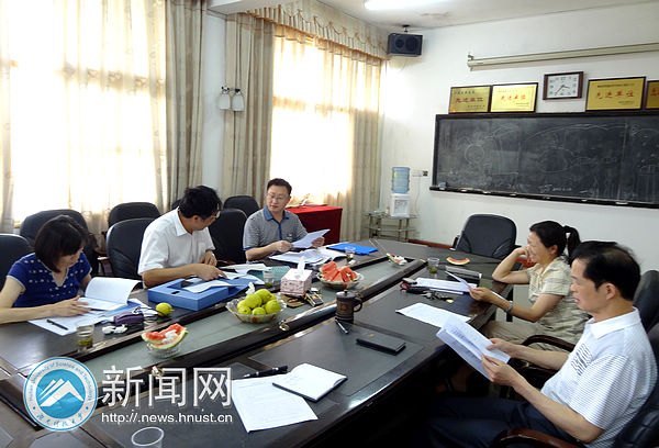 湖南科技大学开展党务校务公开工作专项检查
