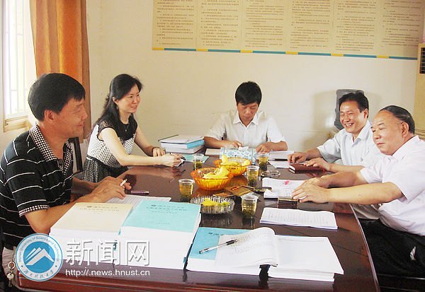 湖南科技大学开展党务校务公开工作专项检查