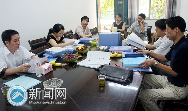 湖南科技大学开展党务校务公开工作专项检查