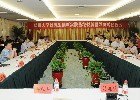 郑州大学与河南日报报业集团等四单位共建研究生创新实践基地