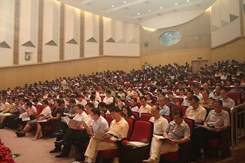 肇庆学院隆重举行书院制建设工作会议 会议分三个环节