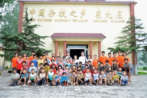 У��ί����������һ�п�������ѧԺ���ʵ����Ա