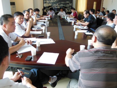 广东石油化工学院召开暑假安全工作会议