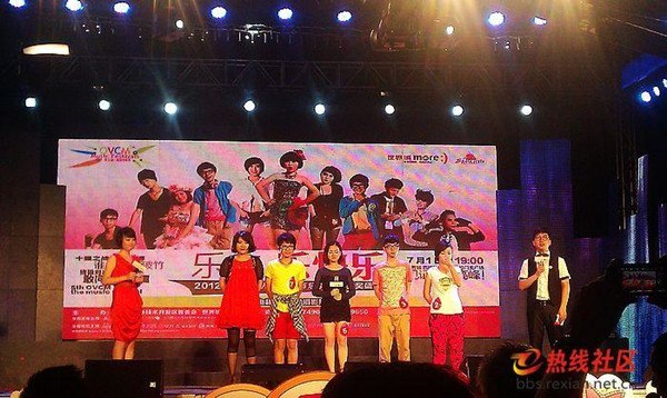 武汉工程大学外语学院学生在光谷音乐节中喜获佳绩