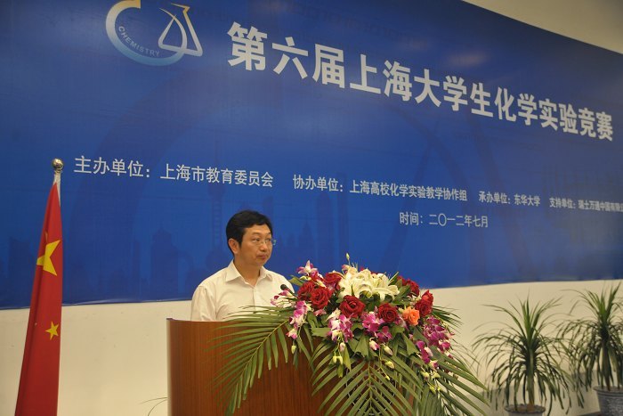 大学生化学精英齐聚东华大学 上演实验技能大比拼——第六届上海大学生化学实验竞赛在校举行