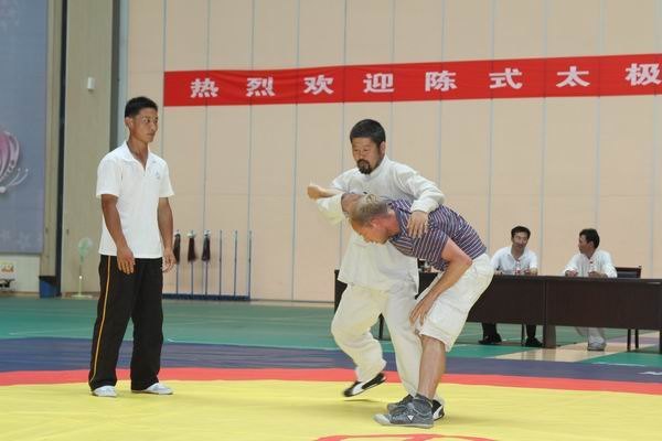 ���л���ʦ��ѧ��������ʽ̫��ȭ