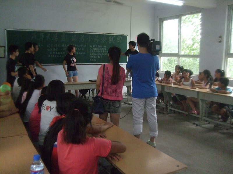 ������ѧ�������Ӹ����Ͽ�չ�������ʵ��