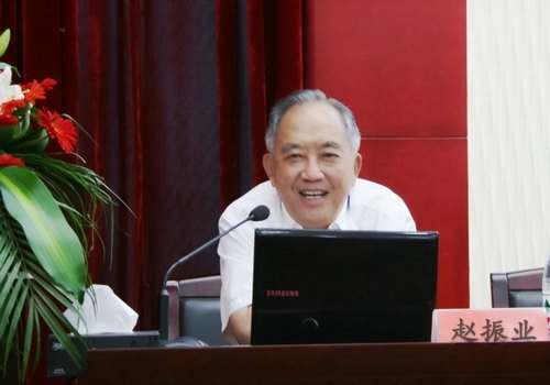 全国青年热处理工作者大会在台州学院召开