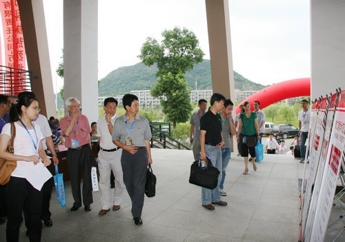 全国青年热处理工作者大会在台州学院召开