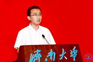 ���ϴ�ѧ2012�����ڡ������硱���ʵ����ߡ���������Ů�������á�����