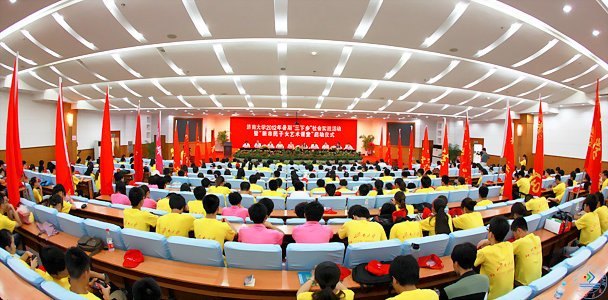 ���ϴ�ѧ2012�����ڡ������硱���ʵ����ߡ���������Ů�������á�����