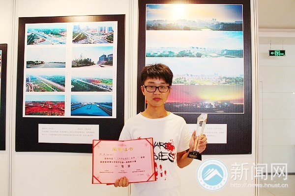 ���ϿƼ���ѧѧ������Ҽ��Ż����ü����������׽���Ӱ����һ�Ƚ�