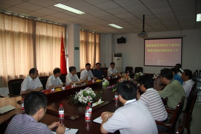 �����������ѧԺ���°�Ժ��ݰ������ѧԺ���콻��