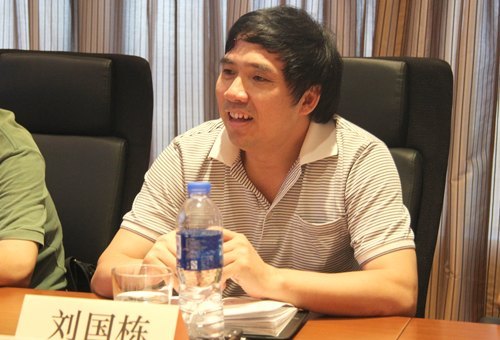 惠州学院与皇冠假日酒店开展“洲际酒店集团英才培养学院”项目洽谈会